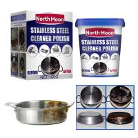 Clean Cream น้ำยาทำความสะอาดสแตนเลสแบบใช้ซ้ำได้สำหรับเครื่องใช้ Scratches Remover Polishing Paste สำหรับ Metal Home Accessories