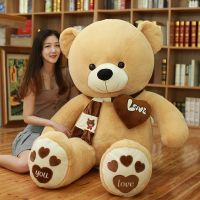 1pc 80/100CM High Quality 4 Colors Teddy Bear With Scarf Stuffed Animals Bear Teddy Bear Doll Lovers Birthday Baby Gift