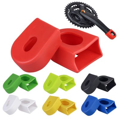 2 PCS Bike Crank Cover Protector Silica Gel Mountain BIcycle Race Crank Boot Protectors MTB Road Bike Crankset Protective Case