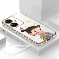 เคสโทรศัพท์พร้อมสำหรับเคส C55 Realme Realme เคส C55 (ฟรีสายคล้อง) การ์ตูนน่ารักแฮปปี้เกิร์ลขอบสี่เหลี่ยมลวดลายปลอกชุบสุดหรูชุบเคลือบเคสโทรศัพท์เคสโทรศัพท์นิ่ม