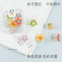 ☇ flower Push Pins with Clips Pushpins Tacks Thumbtacks Creative Paper Clips with Pins for Cork Boards Notes Photos Wall