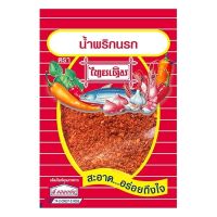 ไทยเดิม น้ำพริกนรก 22 กรัม ( 1x12ซอง)​