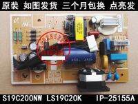 S19c200 Ls19c20k Power Board Ip-25155a Power Board