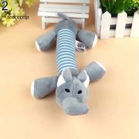 〖Vip〗Elephant Pig Duck Squeaky Squeaker Plush Chew Play Souud Toy for Puppy Dog