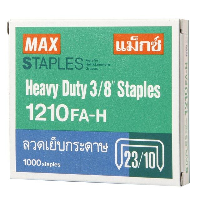 max-แม็กซ์-ลวดเย็บกระดาษเข้าเล่ม-1210fa-h-23-10