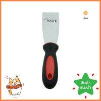 เกรียงโป๊วสี ด้ามพลาสติก HACHI 1.5 นิ้วPUTTY KNIFE WITH PLASTIC HANDLE HACHI 1.5IN **ด่วน สินค้าเหลือไม่เยอะ**