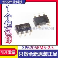 SP6205EM5 2.5 linear regulators SOT23-5 new spot to play