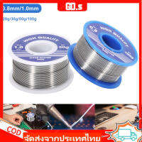 【GD.s】0.8 / 1.0 มม. บัดกรีลวดตะกั่วขัดสนแกนบัดกรีขดลวดสำหรับ Electrobrazing DIY ผลิตภัณฑ์อิเล็กทรอนิกส์จุดหลอมเหลวต่ำ