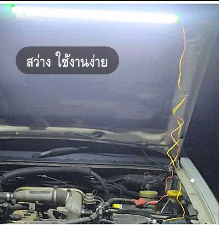 หลอดt8คีบแบต-led-12v-15w-แสงขาวใช้ที่ตลาดกลางคืนใช้แบตเตอรี่รถชุดหลอดไฟ-พร้อมสาย-ปากคีบแบต-led-ประกัน1ปี