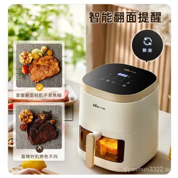 Buy Bear Bear Air Fryer Electric Fryer Oil-Free Cooker Oven Non Stick Fryer  Household Appliances Kitchen Cooker (3.6L) BAF-OM36L Online