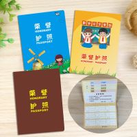 [COD] Manufacturers wholesale childrens good habits bank wish point passbook card can be revised primary school students honor passport book