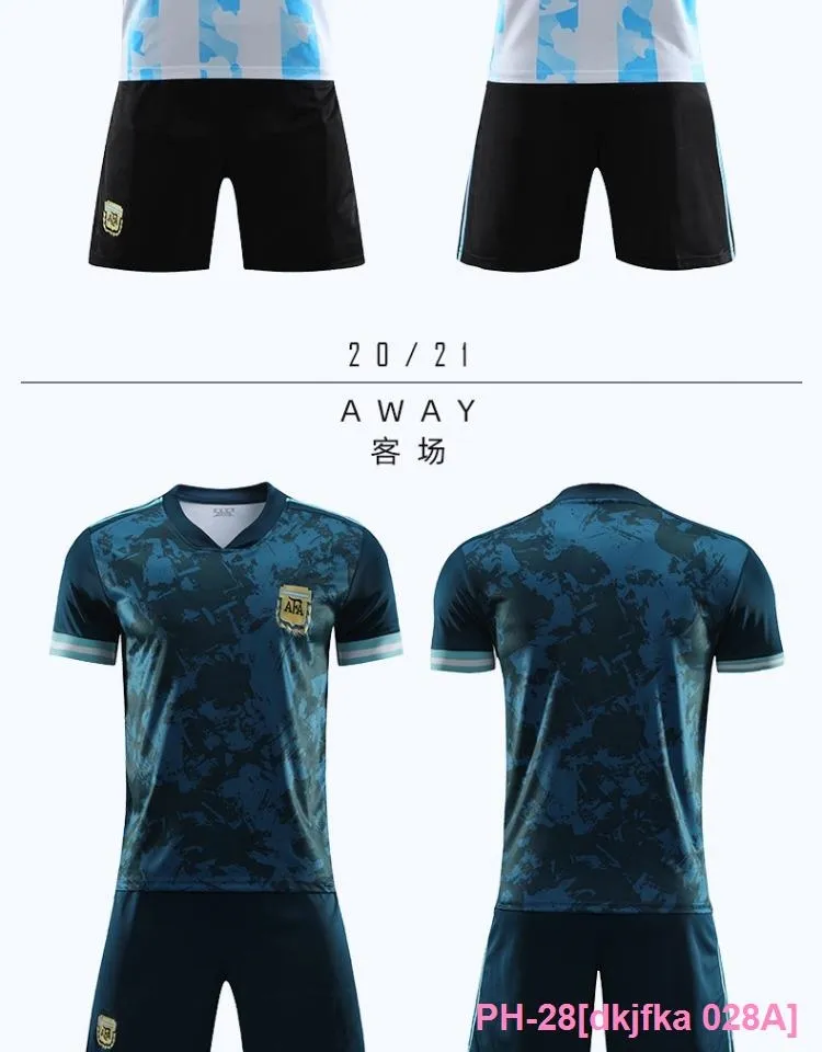 2022 Argentina - Messi home and away kits (crest 2 stars) - ADMC LLC