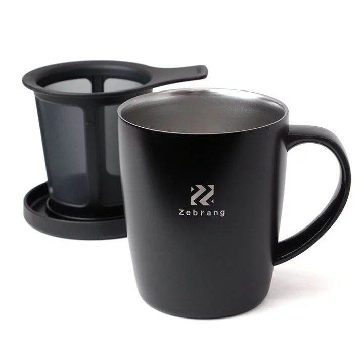 Hario Zebrang Insulated Mug Coffee Maker Lazada PH