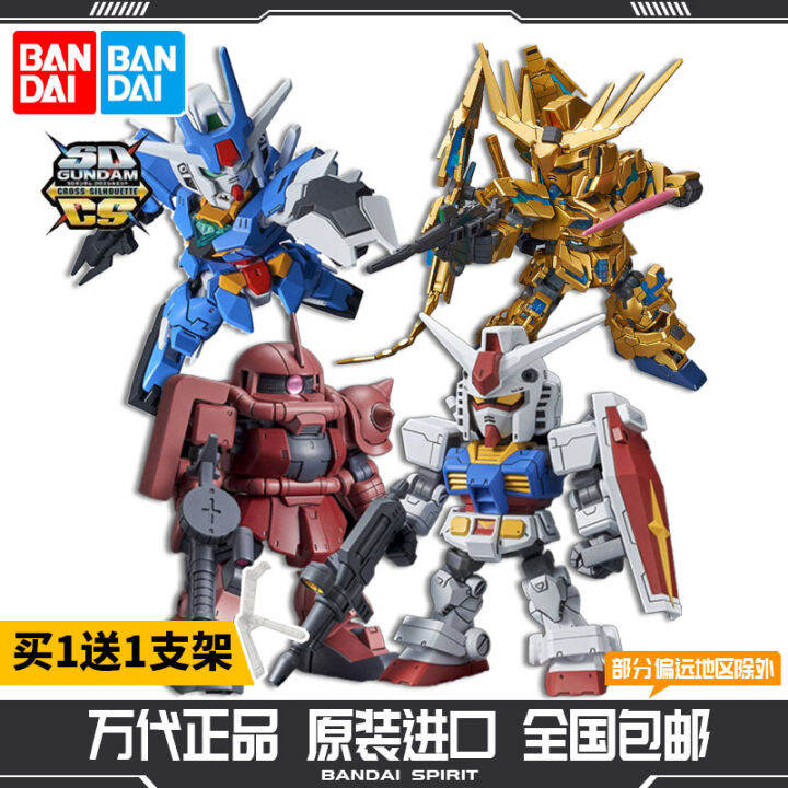 Bandai Gundam Model SDCS SD ancestor Zhagu Z Gundam Phoenix unicorn ...