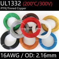 16awg Ul1332 Ptfe ลวดเมตร Od 2.16Mm Fep พลาสติกฉนวนอุณหภูมิสูง Electron สาย Diy ทองแดงสาย300V