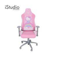 Razer Gaming Chair Iskur X - Hello Kitty and Friends Edition l iStudio by copperwired.