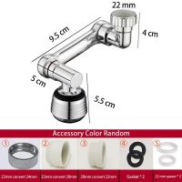 ตัวขยายเครื่องเติมอากาศในก๊อกน้ำแบบหมุนได้1080 ° แบบสากลหัวฉีดเครื่องน้ำพุตัวกันน้ำกระเด็นพลาสติกสำหรับห้องครัวห้องน้ำแขนหุ่นยนต์ก๊อกน้ำสำหรับห้องครัว