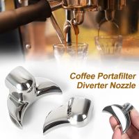 {Xiaoyi Coffee} Housegold Portafilter Needle Diverter สำหรับเครื่องชงกาแฟเอสเปรสโซขนาด51มม. 58มม. เครื่องอัตโนมัติ