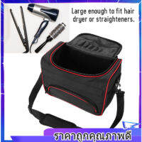 【สินค้าขายดี】ความจุมากการทำผมมืออาชีพอุปกรณ์ตกแต่งผม Salon Hairdressing Tool Storage Case เครื่องมือกระเป๋าถือกระเป๋าเก็บของสำหรับเดินทางกระเป๋า