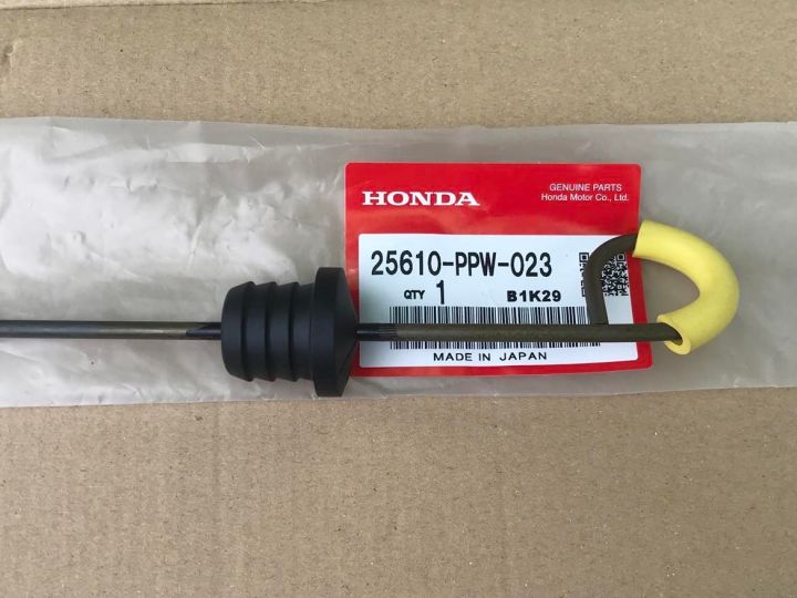 transmission dipstick atf original honda civic fd fb crv gen2 Lazada PH