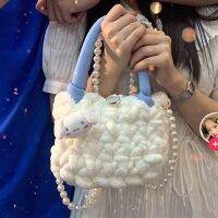 Jade Dog Star Dailu handwoven bag diy homemade material bag strawberry bear handwoven gift for girlfriend 【JYUE】