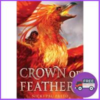 สินค้าเพื่อคุณ CROWN OF FEATHERS 01