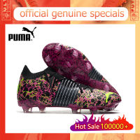 【ของแท้อย่างเป็นทางการ】Puma Future Z 1.1 Lazertouch FG/บานเย็น  Mens รองเท้าฟุตซอล - The Same Style In The Mall-Football Boots-With a box