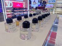 น้ำหอม Byredo คละกลิ่น ของแท้ Kingpower