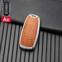 2021 For Chery Tiggo 8Plus Car Key Cover For Chery Tiggo 8 New 5 Plus 7Pro Accessories Car-Styling Keychain Protect Set Holder