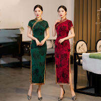 ที่ทันสมัย2023 Cheongsam ส่วนยาวฤดูใบไม้ผลิและฤดูร้อนใหม่ที่ดีขึ้นลดน้ำหนักใหม่ที่จัดเลี้ยงจีนแม่ Qipao ชุดสำหรับผู้หญิง...