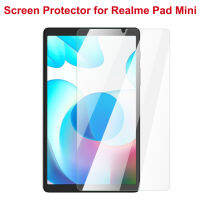 กระจกนิรภัยป้องกันหน้าจอสำหรับ Realme Pad Mini 8.7 "ฟิล์มใส screen protector