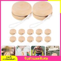 12pcs ลูกบอลไม้โยโย่บอลที่ยังไม่เสร็จลูกลูกบอลเด็ก diy yo-yo balls มือวาดมือโยโย่ลูกบอล