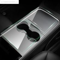 ☏ Central Control Anti-scratch Protective Film for Tesla Model 3/Y 2021-2023 Center Console Panel Sticker TPU Film Car Accessories