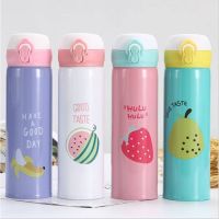 ??โปรสุดเดือด กระติกน้ำ เก็บร้อนเย็นได้ ลายการ์ตูน 500ml มีให้เลือก 6 สี ราคาถูก?? ขวดน้ำ กระบอกน้ำ ขวดน้ำ2ลิตร ขวดน้ำเด็ก ขวดพลาสติก ขวดใส่น้ำ ขวด ถัง ถังน้ำดื่ม pet