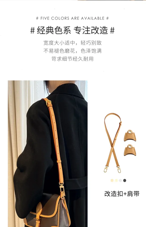 suitable for LV Diane French stick bag anti-wear buckle bag