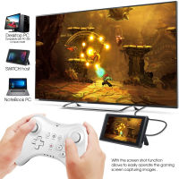 Wii U Controller Wireless Rechargeable Bluetooth-Compatible Dual og Controller Gamepad สำหรับ Wii U Pro พร้อมสายชาร์จ USB