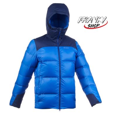 [พร้อมส่ง] เสื้อแจ็คเก็ตดาวน์ใส่เทรคกิ้งบนภูเขา Mens Mountain Trekking Down Jacket TREK 900 -18°C Blue