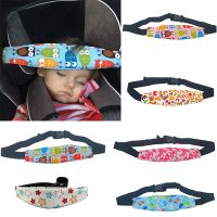 New Product Infant Baby Car Seat Head Support Children Belt Fastening Adjustable Playpens Sleep Positioner Pillows Toddler Aid Fixed Strap