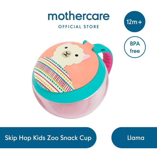 Skip Hop - Zoo Snack Cup - Llama