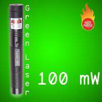 (ส่งฟรี) LASER 100mW  เลเซอร์ เลเซอร์สีเขียว ส่องไกล 1 km