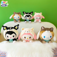 ของเล่น ABCD [ขายดี] ตุ๊กตาการ์ตูนกำมะหยี่น่ารัก Kuromi เพลง Cinnamoroll การ์ตูนยัดไส้ของเล่นตุ๊กตา