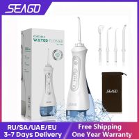 SEAGO เครื่องชลประทานทันตกรรมช่องปากใหม่,USB เครื่องล้างซอกฟันชาร์จใหม่ได้3โหมด IPX7น้ำ200มล. สำหรับทำความสะอาด SG833ฟัน