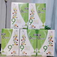 (โปร ซื้อ 3 แถม 2  )9 ฟรุตตี้ ไฟเบอร์  9 Fruiy Fiber เครื่องดื่ม รสผลไม้รวมผสมใยอาหารชนิดผง ตรา เนเจอร์  1 กล่อง มี  10  ซอง