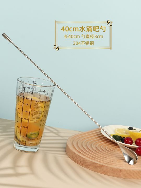 high-end-original-304-stainless-steel-bar-spoon-bar-shaker-coffee-stirring-fork-milk-tea-shop-bar-long-handle-spiral-popsicle-spoon-fast-delivery