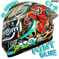 RD RANDOM CZ-R BT ลาย 5 MINT BLUE