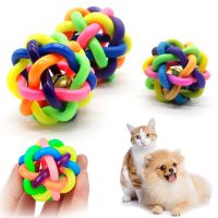 【YF】✜  Dog Colorful Rubber Training Chew Squeaky Sound Bite Resistant Accessories