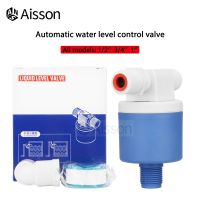 1/2 39; 39; 3/4 39; 39; 1Inch Floating Ball Valve Automatic Float Valve Water Level Control installed Outside Tower Tank Liquid Level Switch