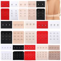 【cw】 Extenders Extension 3 Rows 2/3/4 Adjustable Buckle Bras Extender Accessories