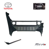 ♦สินค้าตรงปก♦ ช่องใส่ปรี TOYOTA REVO หน้าปรีแอมป์ติดรถยนต์ TOYOTA โตโยต้า รีโว่ ปี 2015-2020 สีดำ สำหรับเพิ่มช่องใส่ปรีในรถ เครื่องเสียงติดรถยนต์