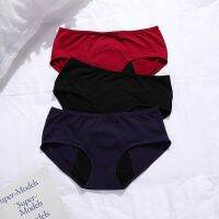 【LZ】hindin 3 Colors Teenage Period Underwear Cotton Front Top To Waist 10-15ml Absorption Period Panties For Girls